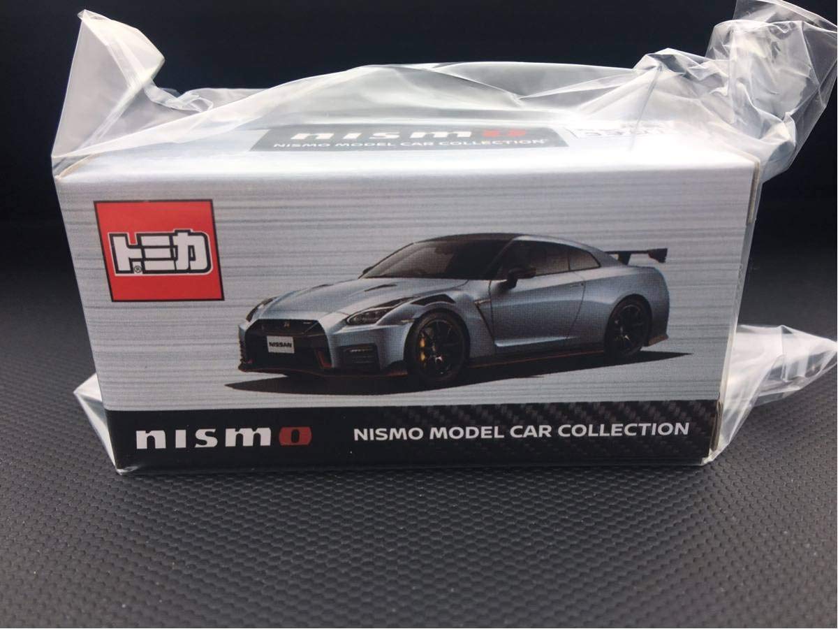 

Tomica NISSAN GT-R NISMO 2020 Model Nissan Limited Edition NISMO