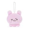 Loveies Mocchi-Mocchi- Schlüsselanhänger Maskottchen Pyonchi (Samichiro) Plüschtier Höhe ca.. 11 cm