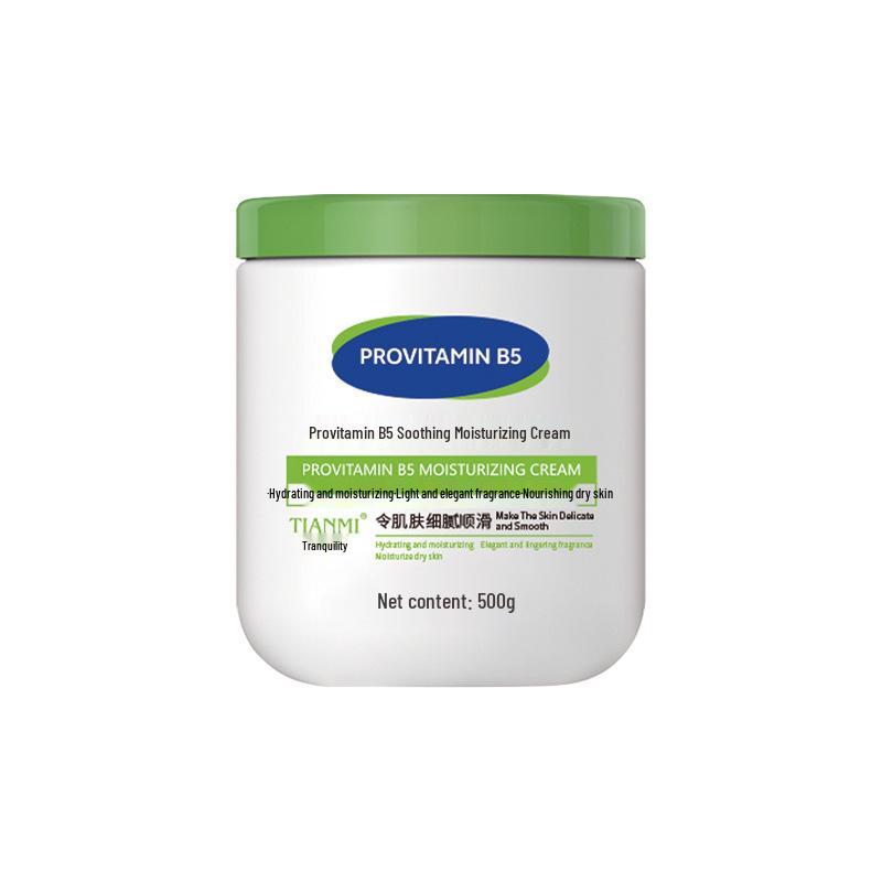 Sweet Big White Jar B5 Hydrating Face Cream: Vitamin-Infused Moisturizer for Nourishing, Healing, and Relieving Dry Skin