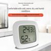 Mini Smiley Face Digital Thermohygrometer with Magnet & Adhesive