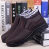 Cotton shoes men's winter cotton shoes waterproof thickened thermal polyurethane Beijing large soft-soled cotton boots