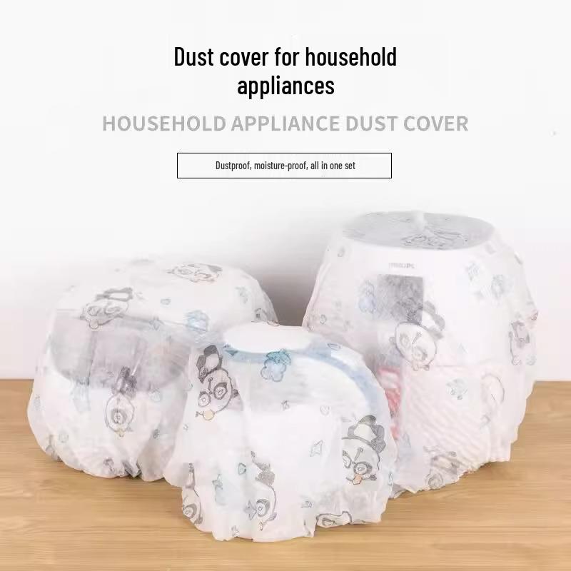 

Толстый очень большой нетканый пылезащитный чехол для вентиляторов и бытовой техники