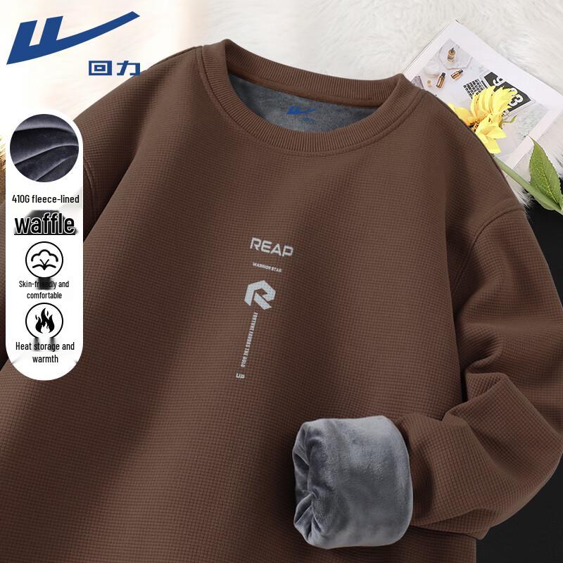 Мужская толстовка с круглым вырезом Waffle Knit Fleece от Warrior XL