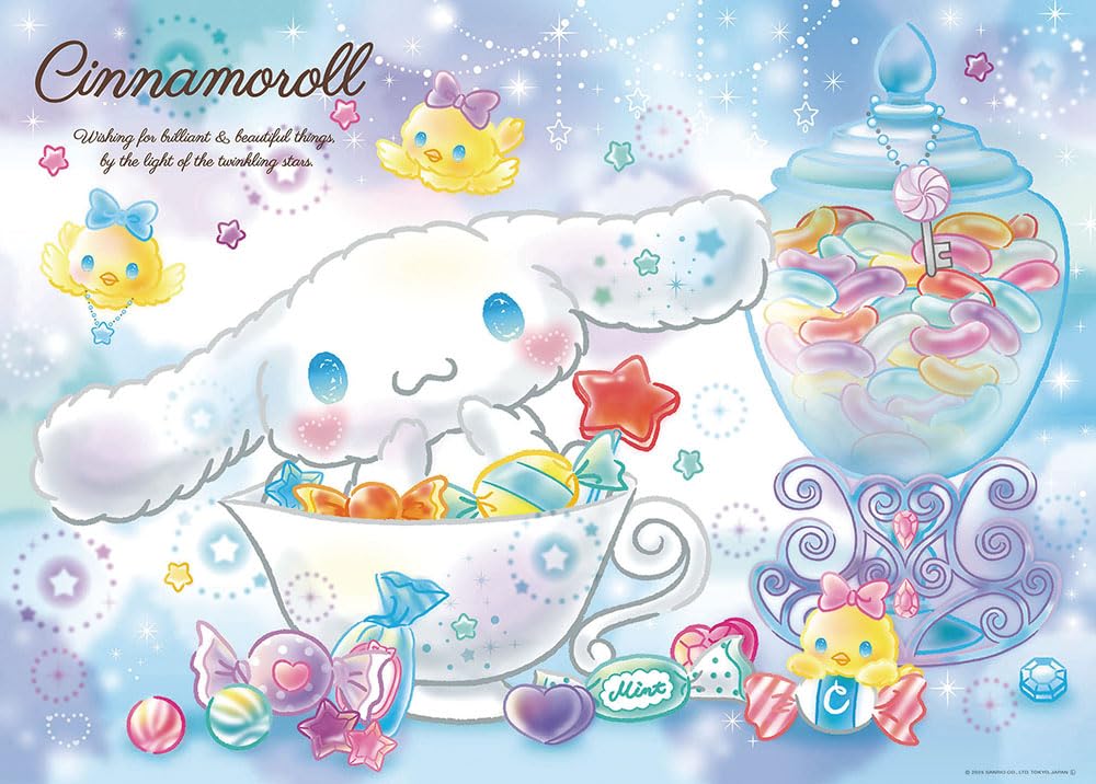 in Beverly Jigsaw Puzzle Cinnamoroll Dream [Made Japan] 600-Piece KiraFuwa (38x53cm) 600-031