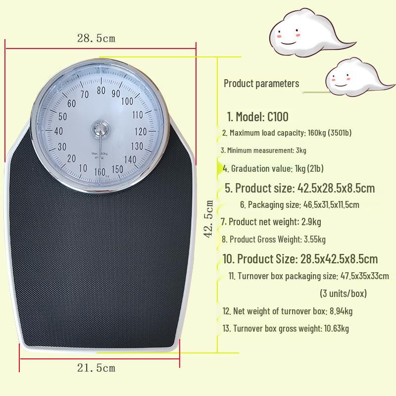 Home Hotel Mechanical Metal Scale - Battery-Free, Universal for Men and Women Fitness and Health