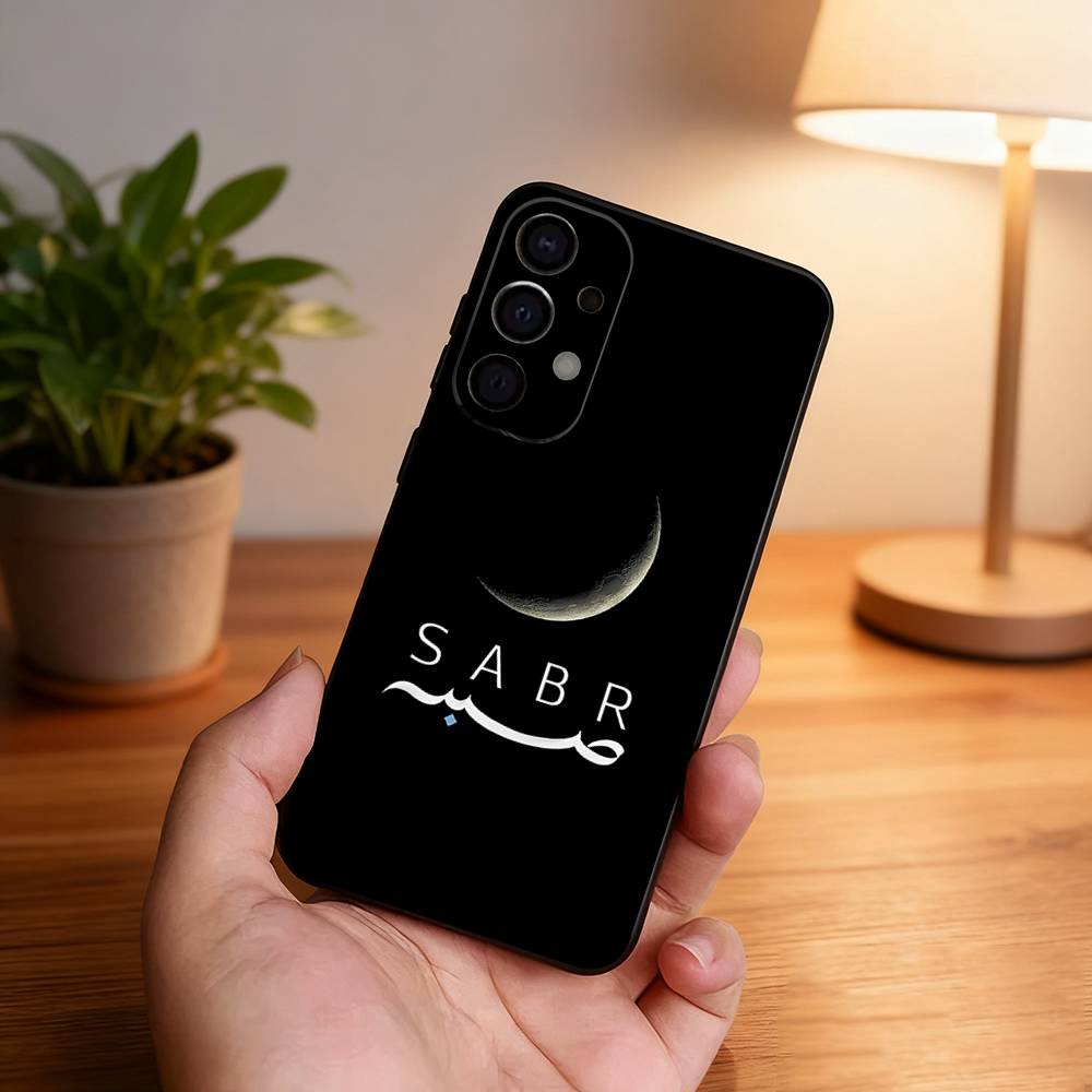

Quran Sabr Islam Patience Phone Case For Samsung S25,S24,S21,S22,S23,S30,Ultra,S20,Plus,Fe,Lite,5G Black Cover Samsung S25