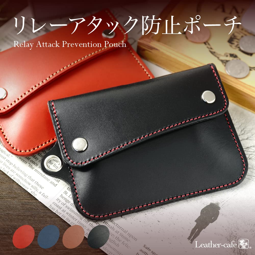 Relay Attack Prevention Key Genuine Leather Smart Radio Wave Car Skimming Rankle Lexus [Kakuchaya] Case, Countermeasure, Key, Anti-Theft, Safety,