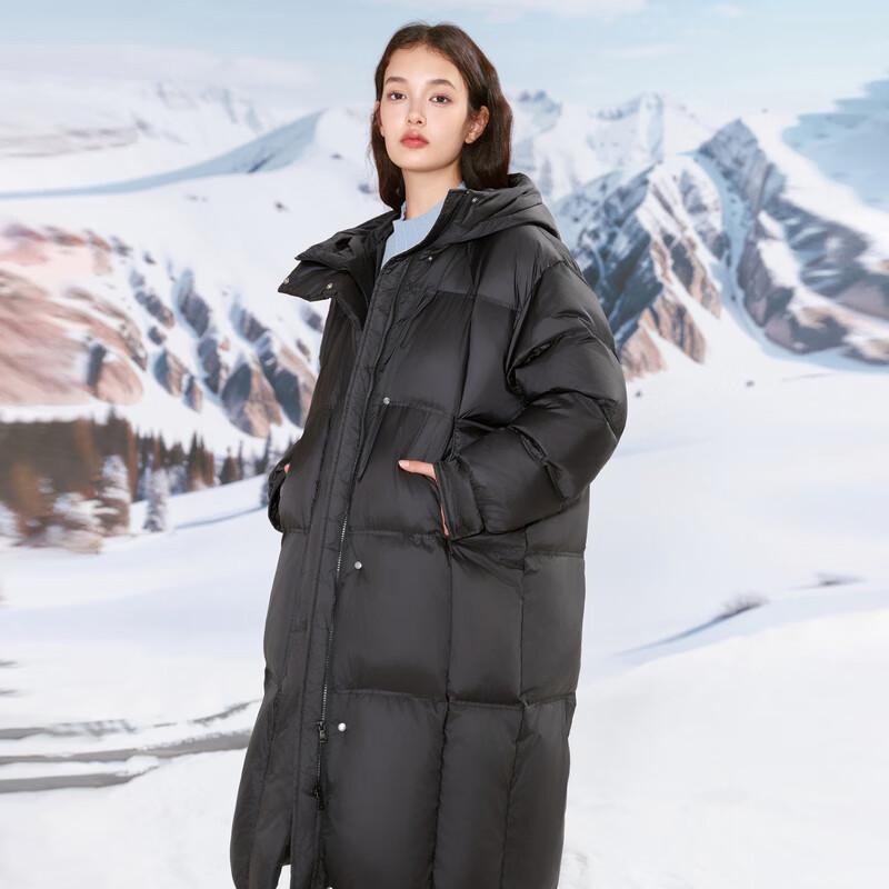 Ledin Lange Kapuzen-Daunenjacke mit Perlmutt-Effekt