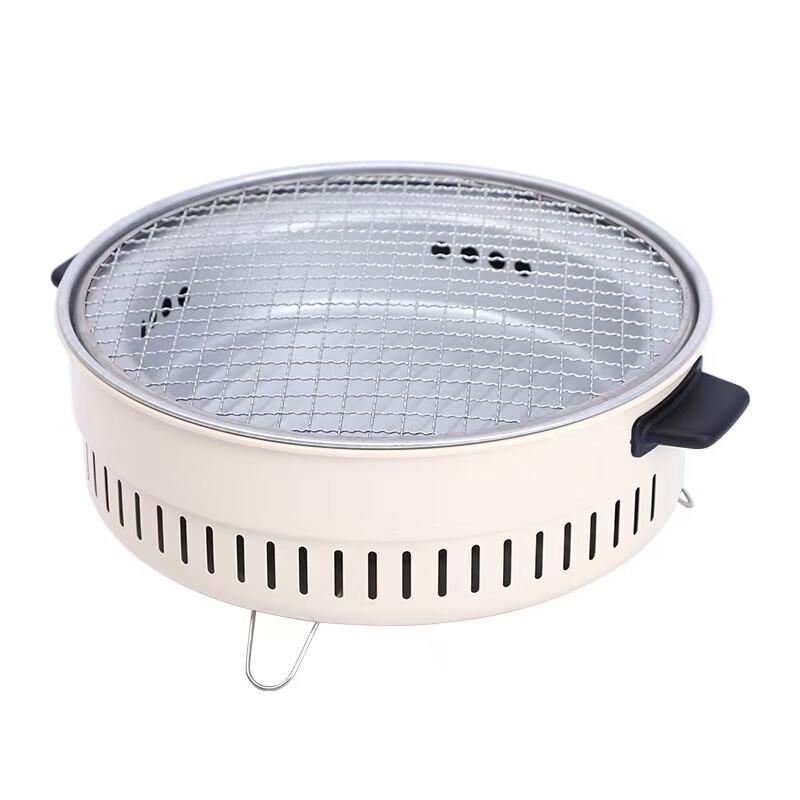 Portable Outdoor Charcoal Grill & Tea Stove