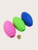 1pc Pet Small Dog Treats Rugby Ball Puppy Interactive Toy Ball Training Toy for Large Dog Chew Toy Tooth Cleaning Bite Ball