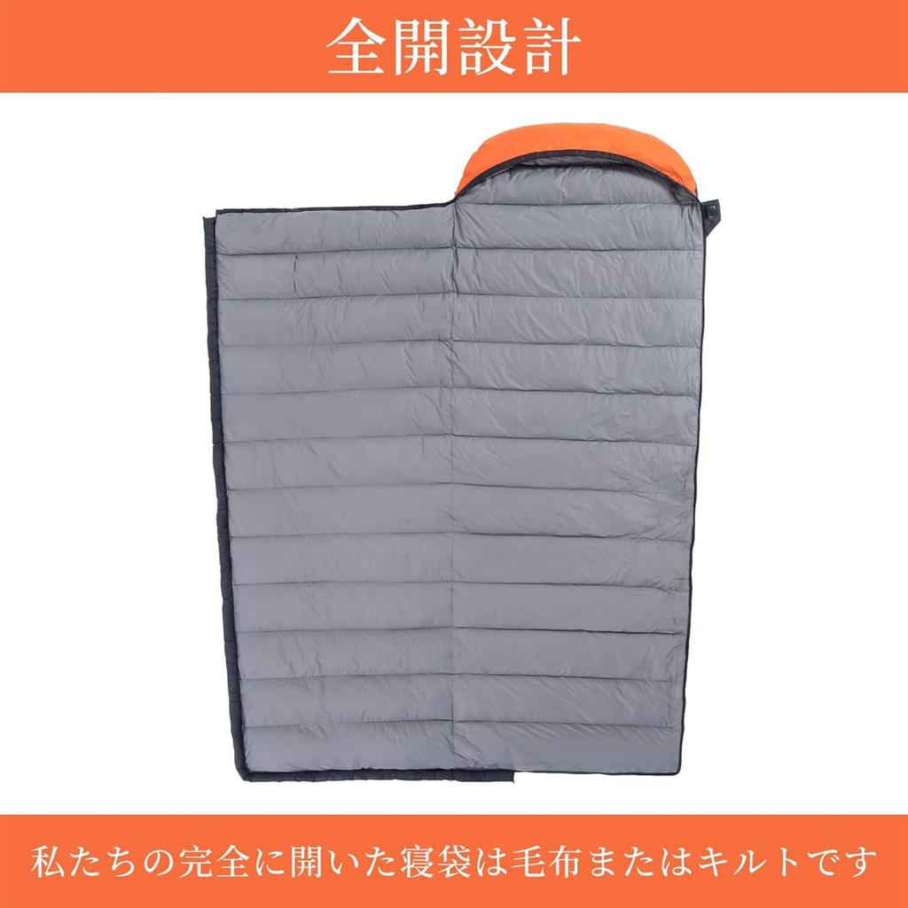 QEZER Envelope-Style Down Sleeping Bag, 600FP, Lightweight, Compact Storage, Fully Openable, Foot-Out Design, All-Season (Spring, Summer, Autumn, Wint