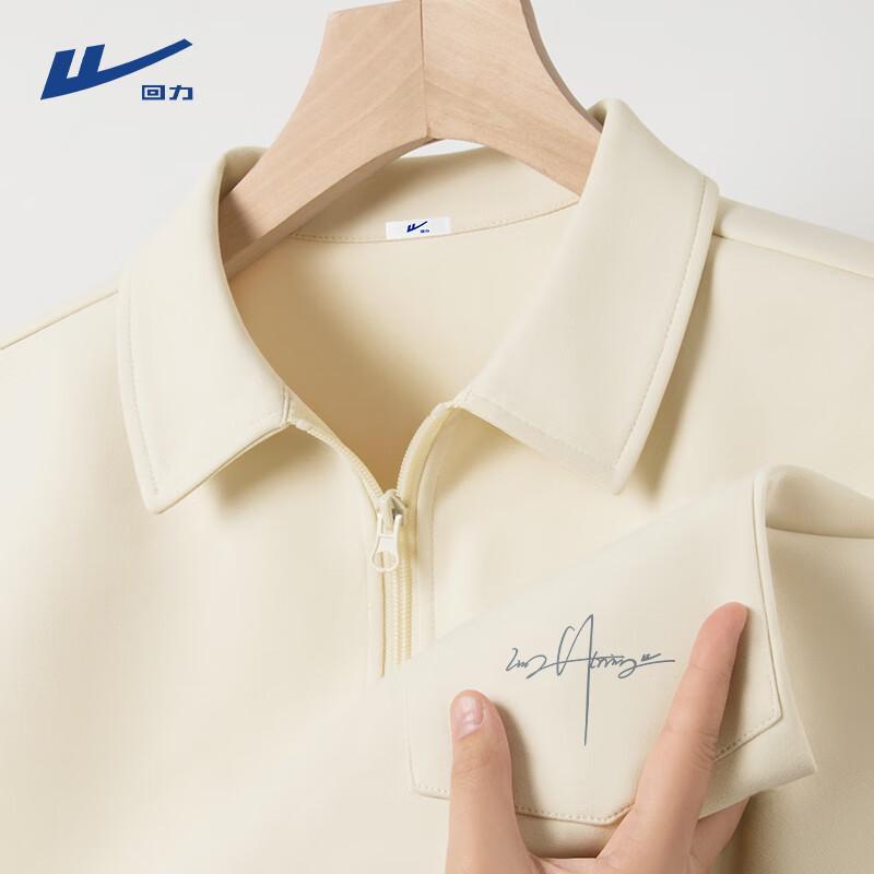 

Warrior Men s Summer Loose Fit Half-Zip Polo Shirt 2XL