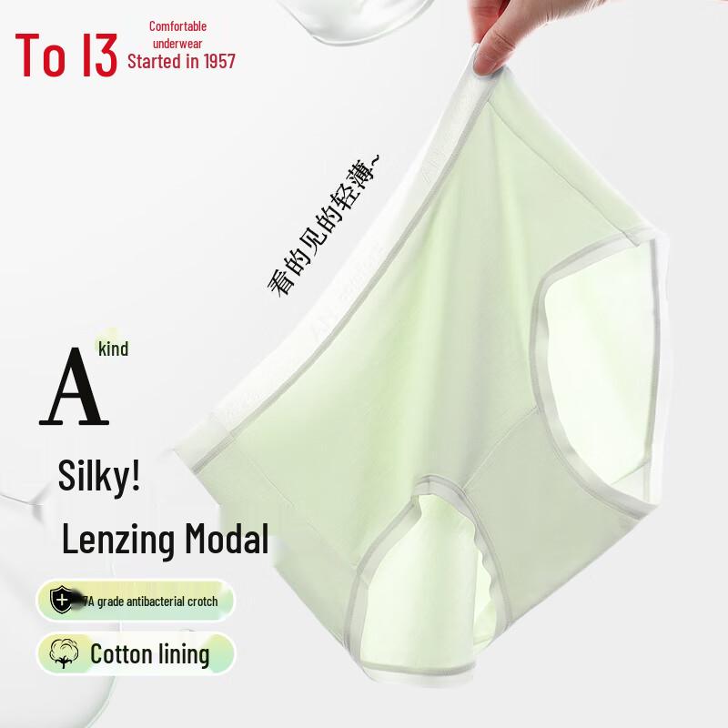 

Hodo Women s 7A Antibacterial Modal Cotton Briefs 4-Pack M