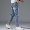 Herbst Jeans Herren Slim Kleine Füße Trend Elastic New Tide Herren Casual Lange Hosen
