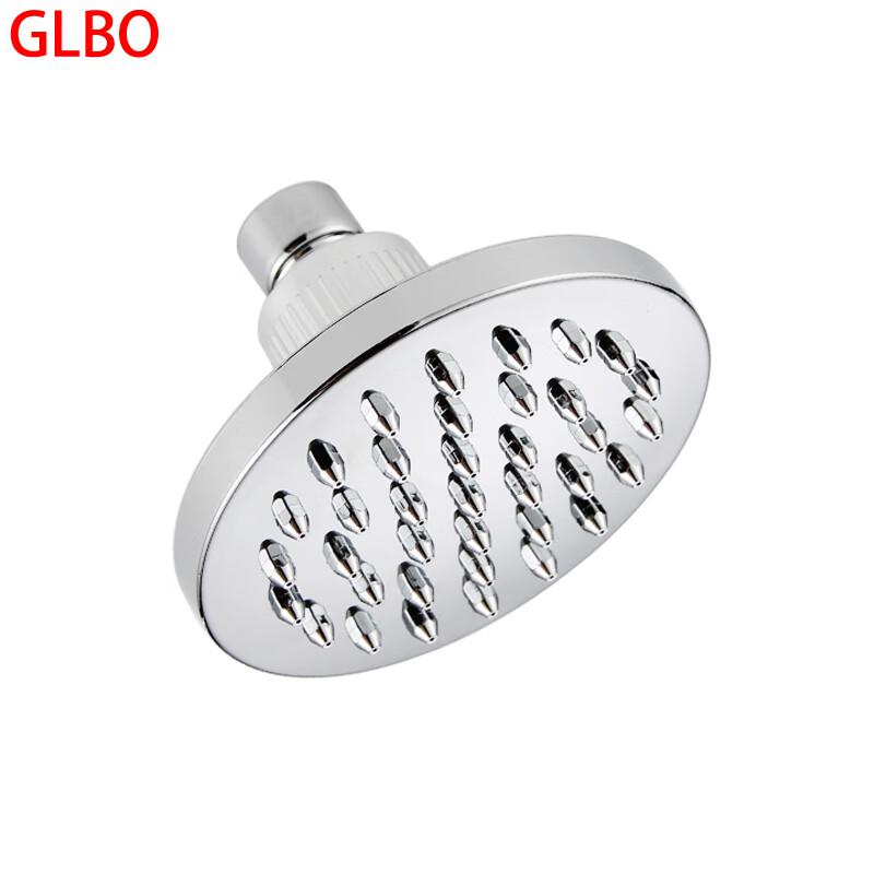 GLBO Pressurized ABS Top Spray Shower Head