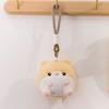 Creative Unzipping Pinch Ball Plush Keychain Cute Cow Rabbit Cat Backpack Pendant Cartoon Doll