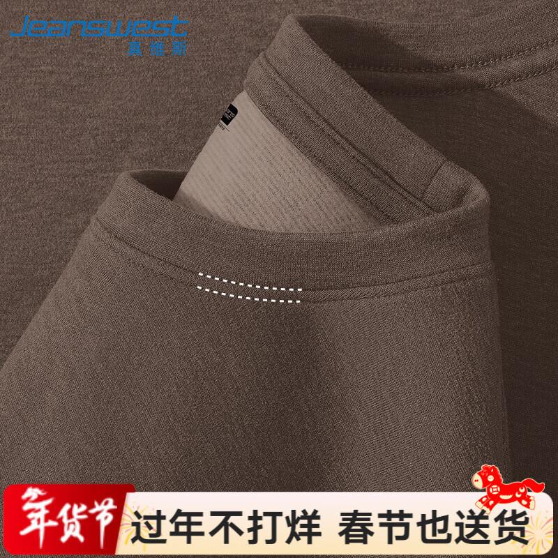 Jeanswest Men s Round Neck Long Sleeve Thermal T-Shirt 3XL