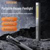 G32 5W Rechargeable Work Penlight