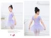 Wucaiyue Cotton Dance Outfit: Ballet Tulle Skirt Leotard for Girls & Women - Latin & Chinese Folk Performance Costume