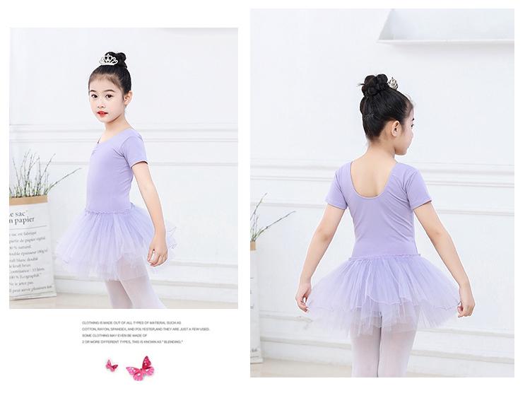 Wucaiyue Cotton Dance Outfit: Ballet Tulle Skirt Leotard for Girls & Women - Latin & Chinese Folk Performance Costume