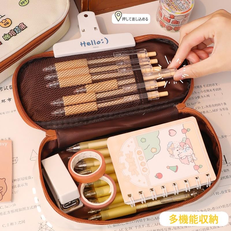 Cute Animal Design Case Large Capacity Cat Dog Rabbit Bear Baby Three Kittens Pencil Case Pencil Case Pencil Holder Writing Utensils Pencil Holder Pen