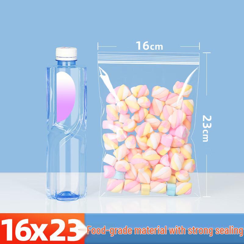 

Transparent PE Self-Sealing Storage Bags