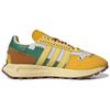 Melting Sadness X Adidas Retropy E5 Yellow Bold Green Unisex Sneakers Sky-Tint Wild-Sepia GW6035