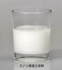 Minon Medicated Moisturizing Bath Additive Refill 400mL