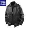Men's Spring Autumn Faux Leather Lapel Jacket