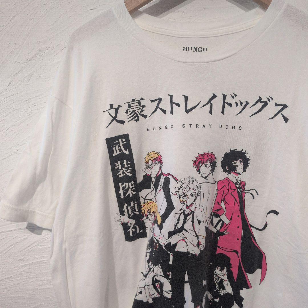 

[USED] Official Bungo Stray Dogs T-shirt in excellent condition. Rare.