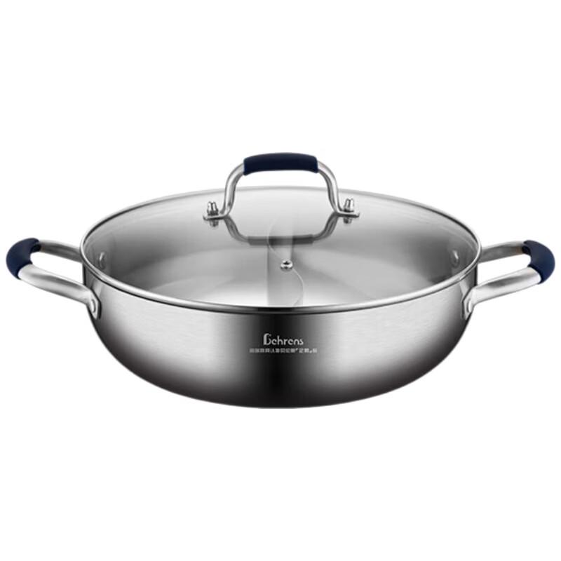 Berence 304 Stainless Steel Yin-Yang Hot Pot