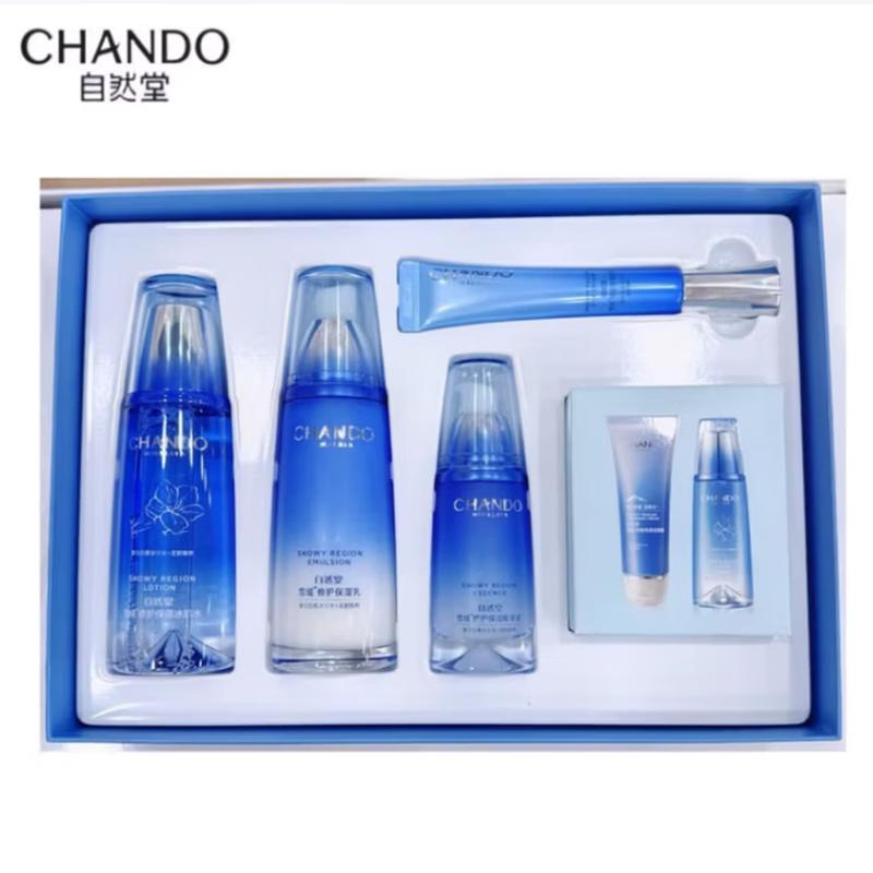 CHANDO Himalayan Glacier Water Hydrating Skincare 3-Piece Set