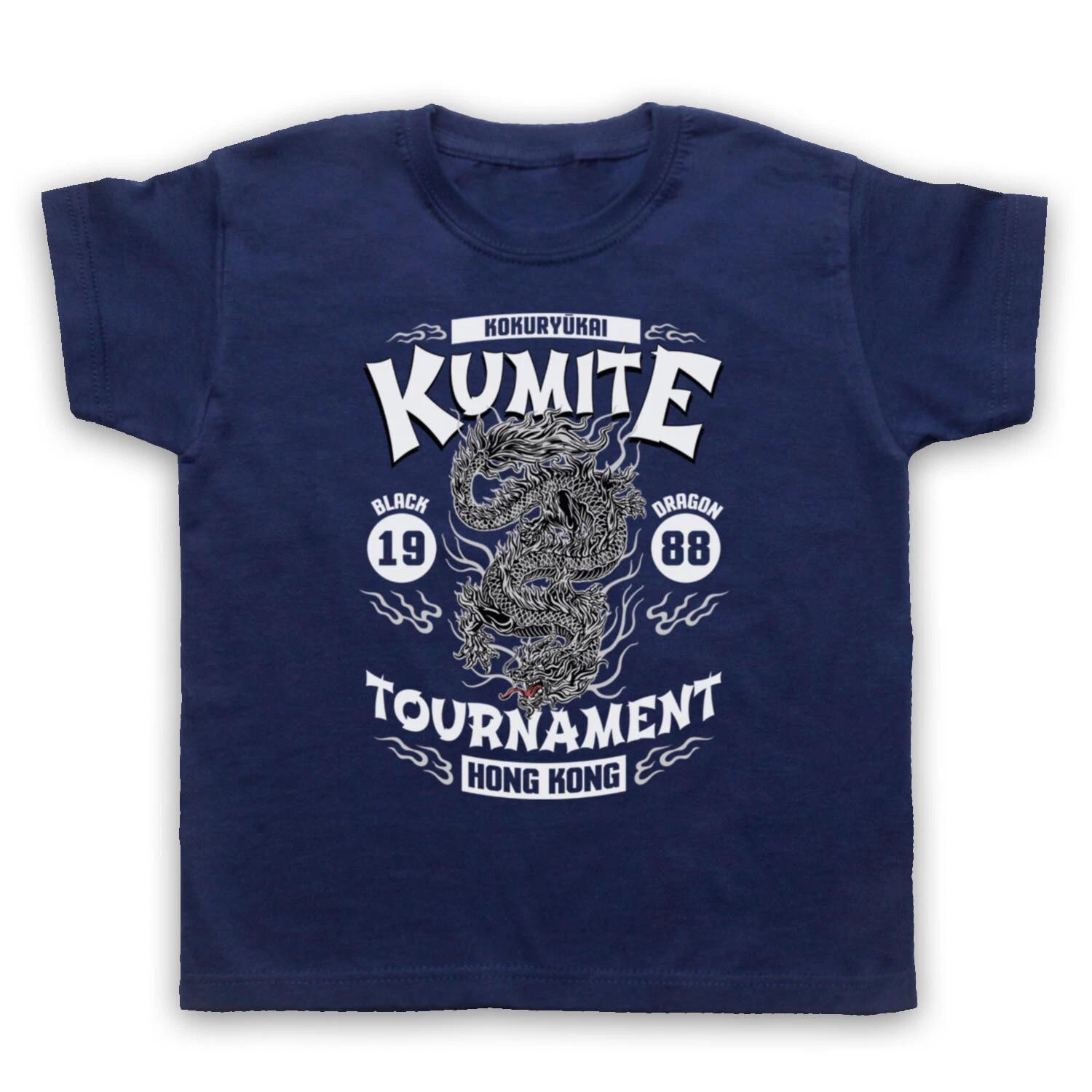 BLOODSPORT UNOFFICIAL KOKURYUKAI KUMITE 88 VAN DAMME KIDS CHILDS T-shirt 150
