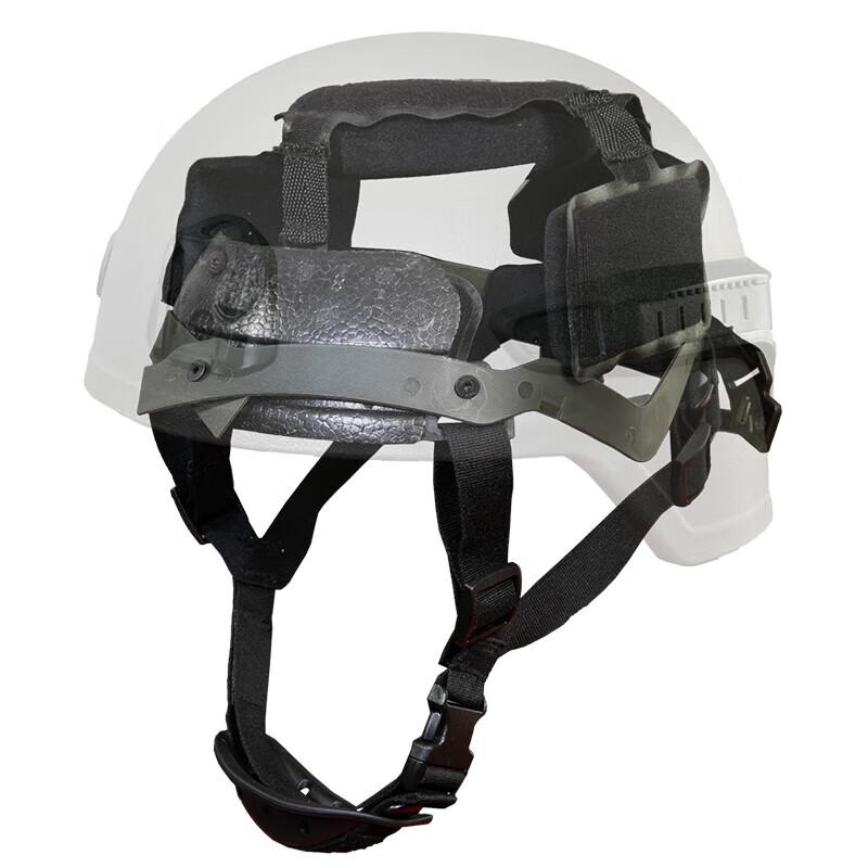 Fangrun 15ZS Helmet Suspension Liner