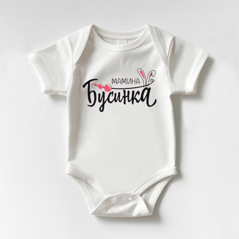 Customized 1st Birthday Baby Bodysuits 100% Cotton Newborn Baby One-piece Infant Clothing