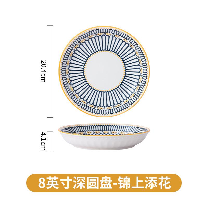 Nordic Ceramic Bowls And Plates Are Good-Looking Rice Bowls, Soup Plates, Vegetable Plates, Bowls, New Tableware For Home Use
