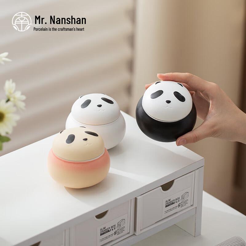 

Panda Ceramic Tea Caddy