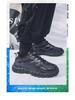 Men's Trendy Spring Mesh Sneakers - Breathable, Thick-Soled, Non-Slip Casual Dad Shoes