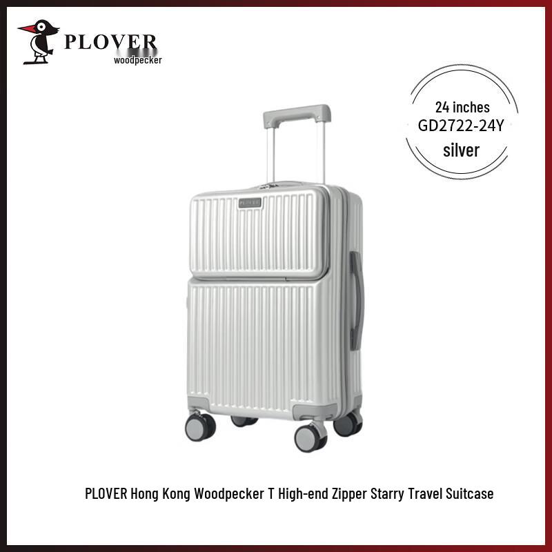 PLOVER Star-Series Zipper Suitcase