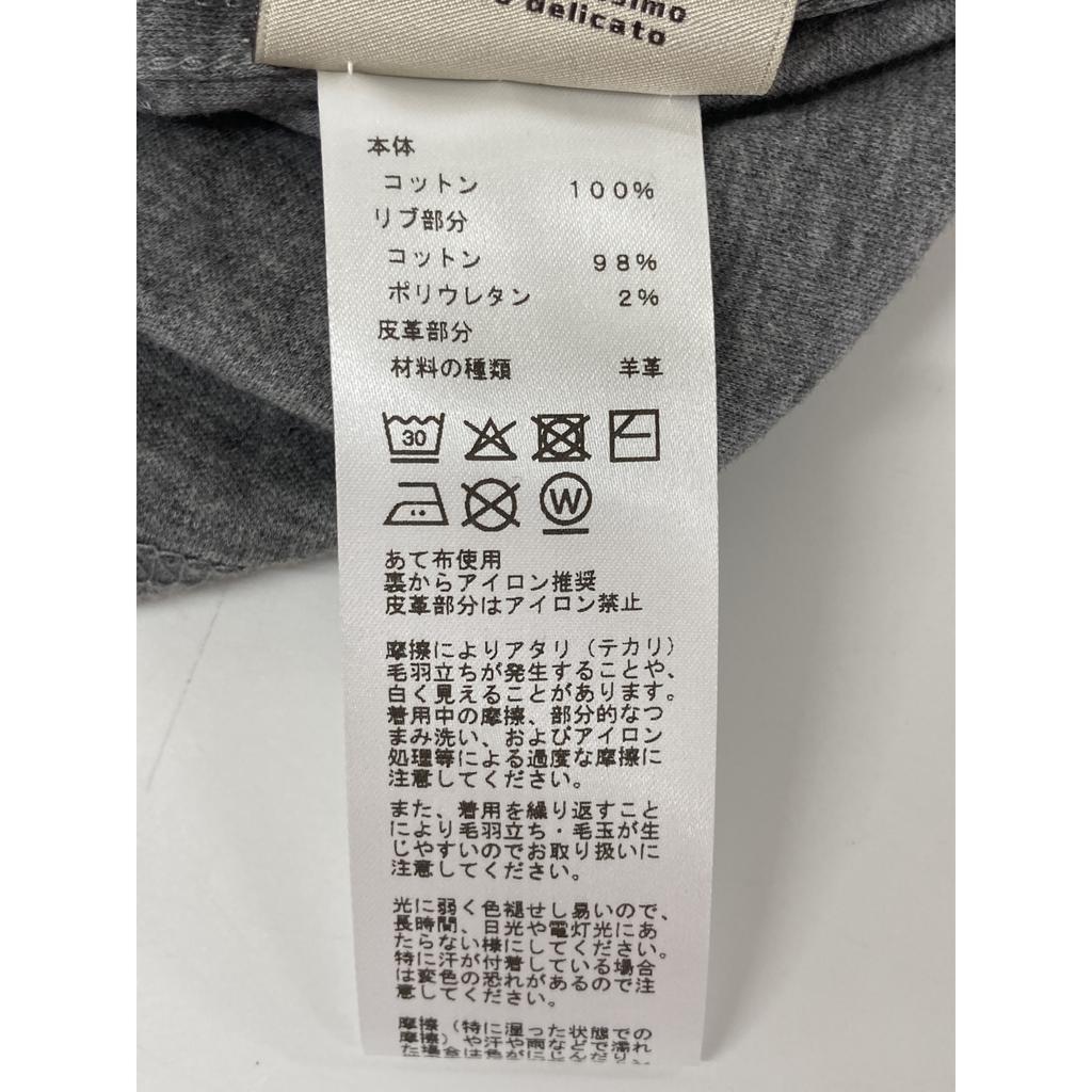 Hermes [Ausgezeichneter Zustand/Inlandsgenehmigt] H567810HA H Cheval Leder-Logo-Patch Kurzarm-T-Shirt/ Oberteile S grauGebraucht