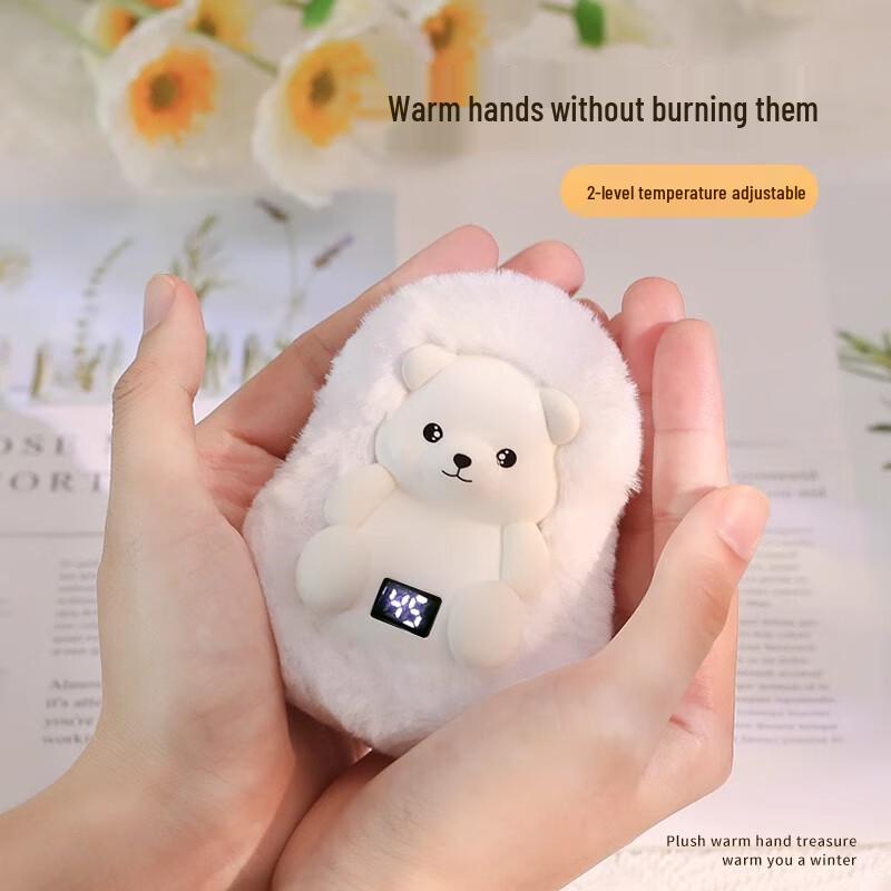 Cute Polar Bear Portable Hand Warmer & Power Bank