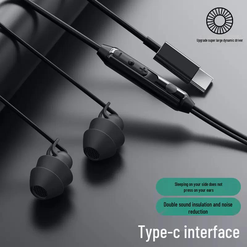 Type-C Wired Noise-Cancelling In-Ear Sleeping Earbuds