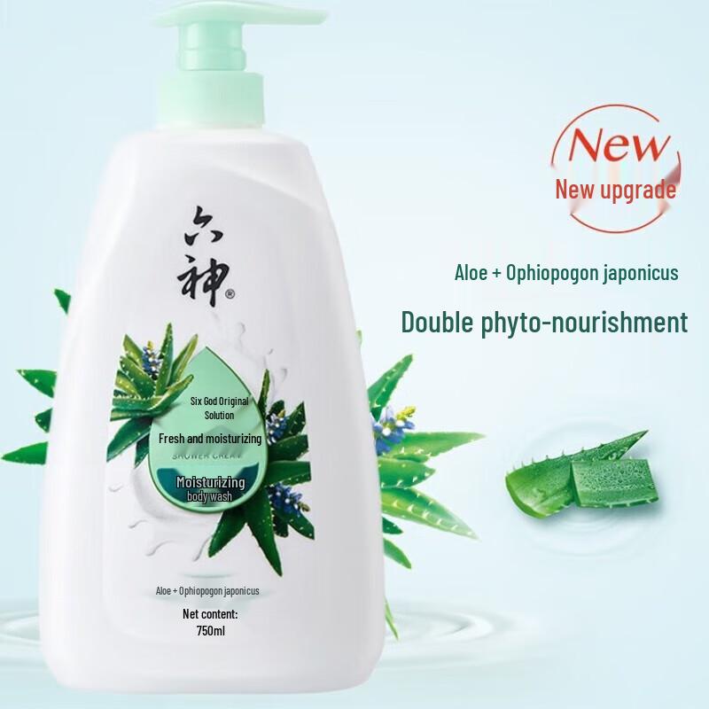 Six God Refreshing & Moisturizing Aloe Vera Body Wash 750ml