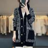 Women's Color Block Wool Cardigan Coat with Pockets