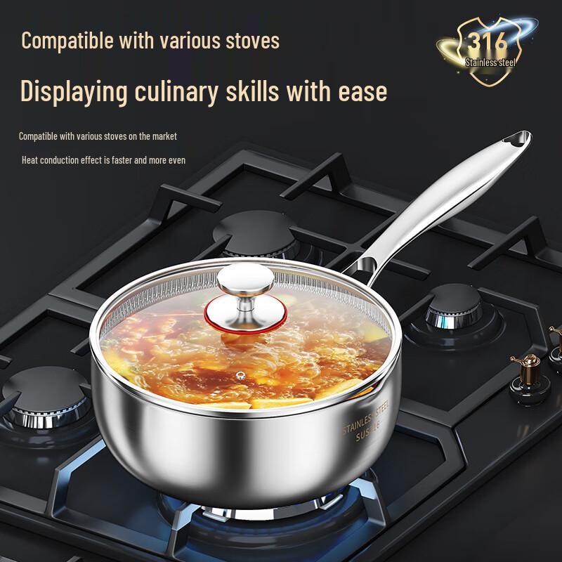 Japanese Style 316L Stainless Steel Yukihira Milk Pot