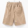 Dickies Men's Chef Shorts with Elastic Waist, Khaki (Size S)