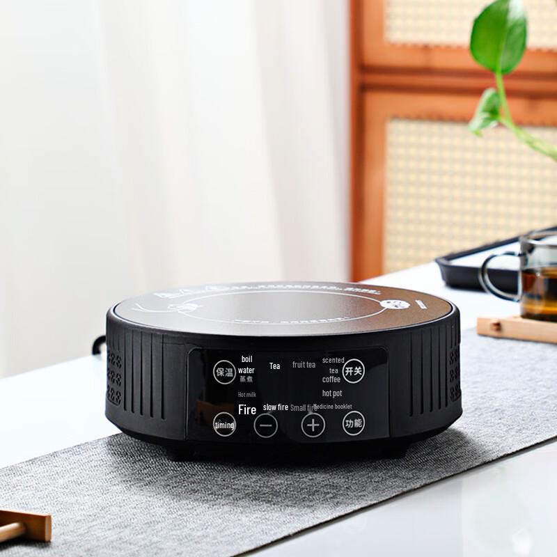 Glass Teapot Set with Bamboo Handle and Electric Ceramic Stove