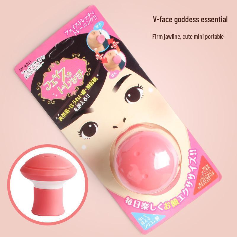 Facial Slimming & Firming Device: Lift & Tone Sagging Skin