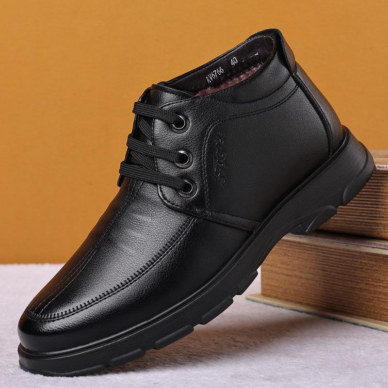 

Мужские деловые кожаные туфли зимние высокие бархатные теплые повседневные мужские туфли на одной педали практичные папины зимние ботинки 44