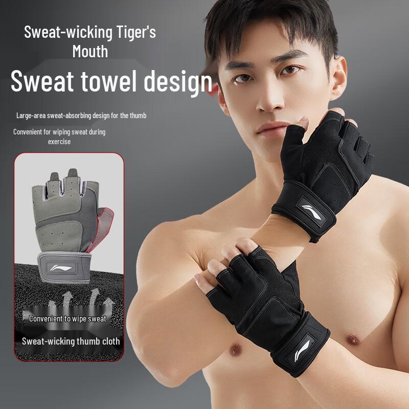 LI-NING Men's Half-Finger Fitness Gloves with Wrist Support